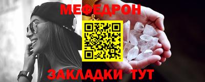 соль курить ск Новодвинск
