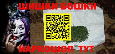 альфа пвп VHQ Новокубанск