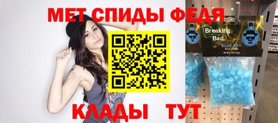 соль курить ск Новодвинск